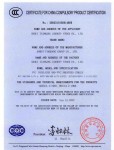 聚氯乙烯絕緣聚氯乙烯護套電纜被中國質量認證中心評為中國國家強制生產產品認證證書英文版